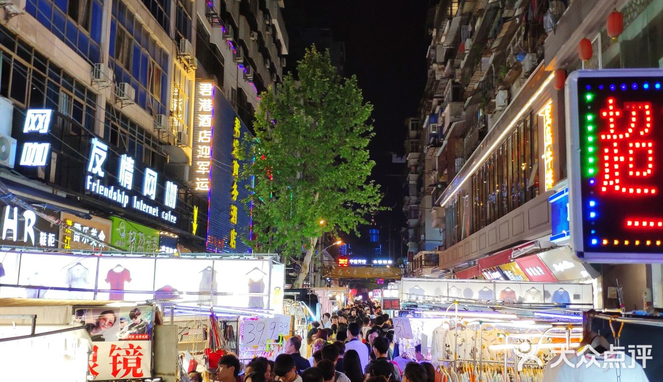 保成路-汉口市井生活的代表作