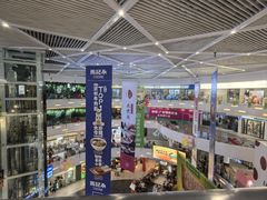 -枫蓝国际购物中心