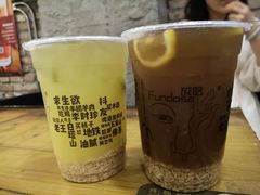 -放哈·甜醅子奶茶创造者(正宁路店)
