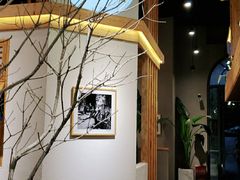 -墨居上隐·院子里火锅(峨眉店)