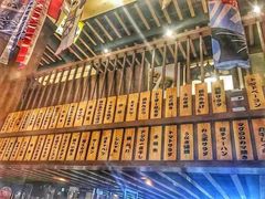 -熊藏居酒屋(kkone店)