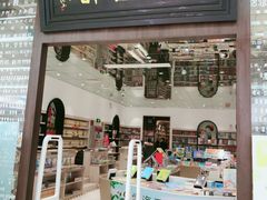 -钟书阁(群光广场店)