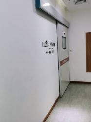-和颜一美轻医美连锁