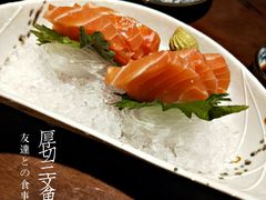 -熊藏居酒屋(kkone店)