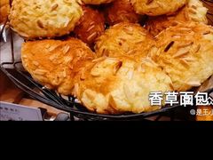 -21克拉面包(大悦城店)