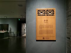 -南京书画院金陵美术馆