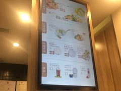 -漫山洋芋(大悦城店)