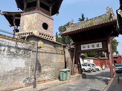-韩城古城