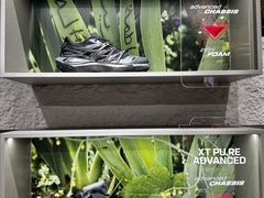 -SALOMON萨洛蒙(北京王府中环店)