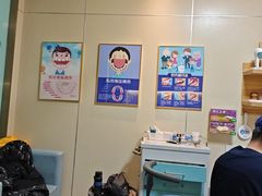 -上海仁爱医院口腔科 · 种植