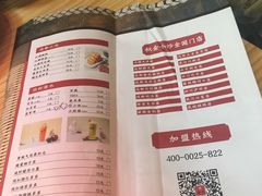 菜单-秋金小炒·特色川菜(大洋店)
