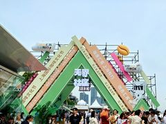 -北外滩滨江绿地