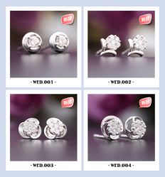 -威德钻石-克拉钻大本营(南京东路店)