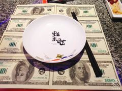 -蘭奢雅集·江浙菜(青山江滩店)