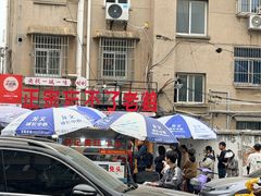 -正宗忘不了老鹅(梅岭店)