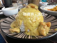菠萝椰奶咖喱鸡-泰莲庭·溪畔餐厅(雁栖湖店)