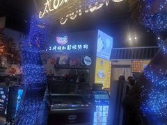 -太古小镇(OL星辰汇店)