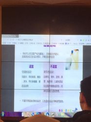 点击看大图 -新寰亚月子会所(金鸡湖凯宾店)