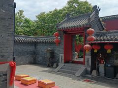 -中心庙