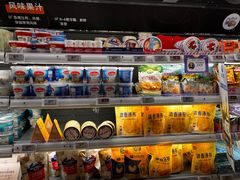 -Olé精品超市(苏州中心店)