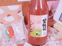-盒马鲜生(岭南新世界店)