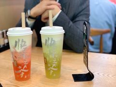-LELECHA乐乐茶(美罗城店)