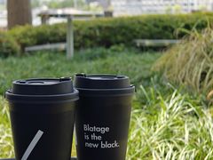 -BLATAGE COFFEE