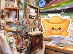 -墨格(世茂广场店)