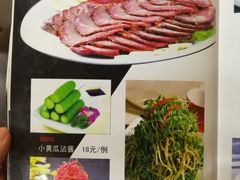 -大鹅岛灶台鱼·铁锅炖(水库路店)