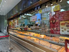-鲍师傅糕点(江苏路店)