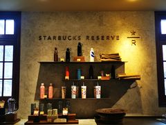 -星巴克臻选(思南公馆店)