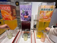 -言玖鲜火锅串串披萨自助(益田假日店)