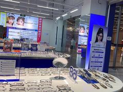 -优购镜仓(六角广场店)