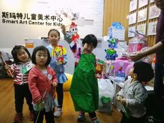 -斯玛特儿童美术中心(文化中心店)