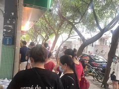 -马记清真肺片(玉林中横巷)