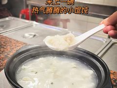 -草庐酒家