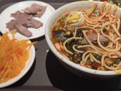 -清真·马安军辣子牛肉面