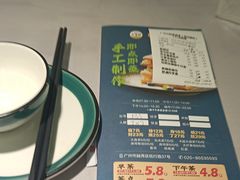 -嘉缤苑