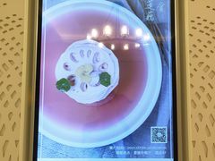-青雅中餐厅(大连金石滩绿发希尔顿度假酒店)