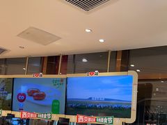 -西贝(武汉群星城店)