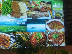 -华顺土菜馆(洪岗路店)