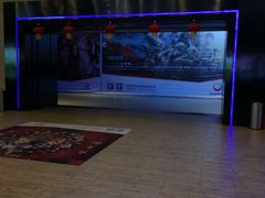 -自由人影城(大庆唐人中心店)