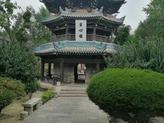 -西安化觉巷清真大寺
