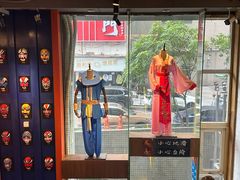 -八碗湘长沙市井菜(坡子街店)