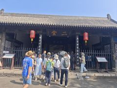 -平遥县衙