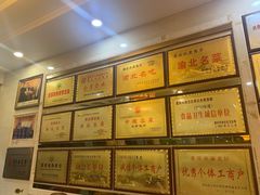 -翠云水煮鱼(双龙大道店)