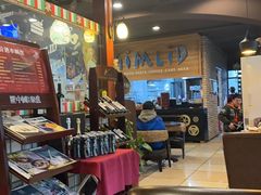 -吉姆丽德乡村西餐厅(闵行交大店)