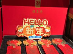 -瑶王府·广西菜(金阳路店)