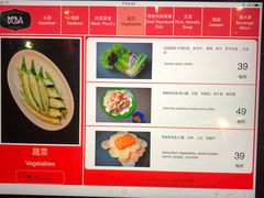 -山港凯悦酒店·BEBA海滩烧烤餐厅酒吧