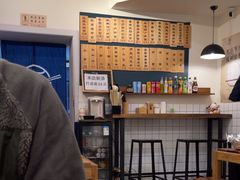 -醉牛腩·面小馆